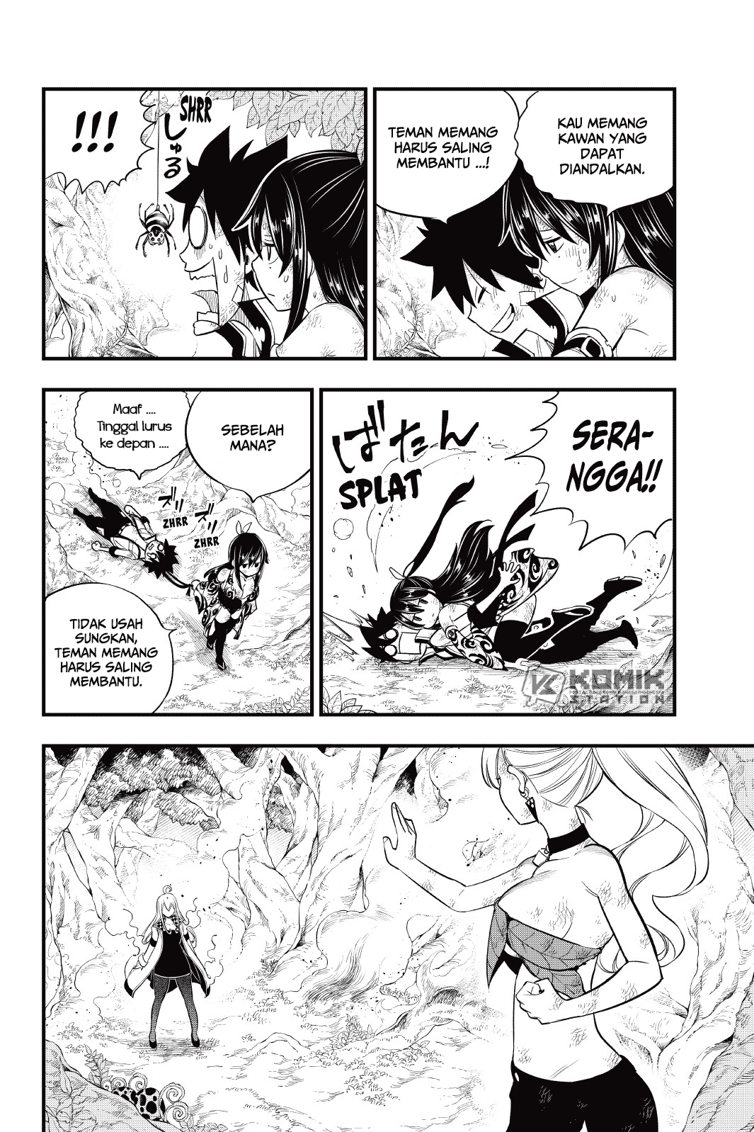 Eden’s Zero